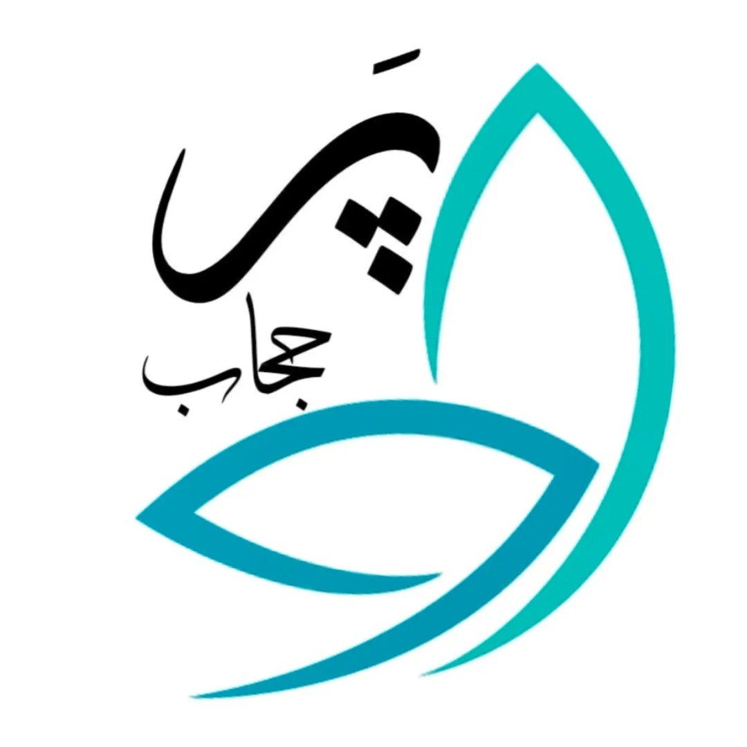 خانم اِستیری